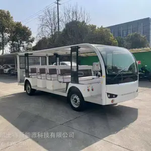 �¿�14�������綯�۹⳵����԰��ȫ������ʹ۹��Чͨ�ڽӲ���