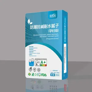 内墙耐水腻子 防潮抗霉 墙面找平材料 旧房翻新修补家装工地专用 腻子粉