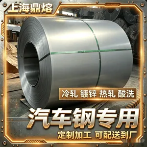 SECF �������п�ְ� ***������� �߳����Ե�Ƹ־�