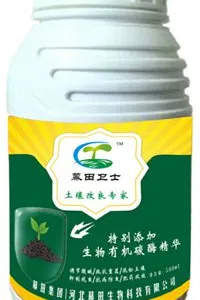幕田卫士,改良土壤专家,抗重茬,预防病害,调节酸碱,疏松土壤, 有效高活性菌群50