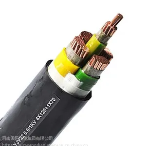 河南国网电缆铜芯耐火 NHYJV 4*120+1*70交联聚乙烯绝缘聚氯乙烯护套电力电缆