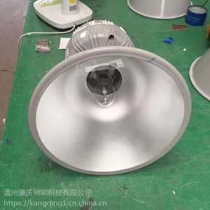 ����±�����150W/�����������/�߶���NGC9821�ֻ�