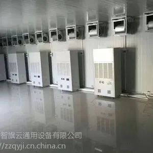 �����ȱÿ������߲˸����ˮ���߲˺淿�۸����