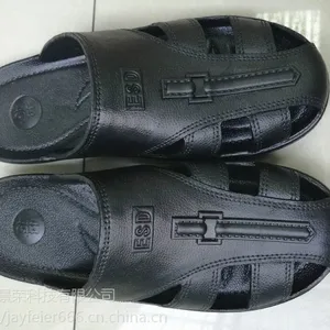 SPU黑色护指防静电拖鞋