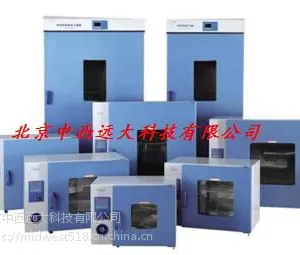 ���¹ķ������ �ͺ�:SF88-DHG-9240 ��ţ�M331037