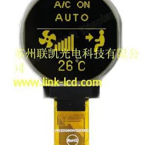 WEO001602B WEO001602C WEO001602G OLED显示模组