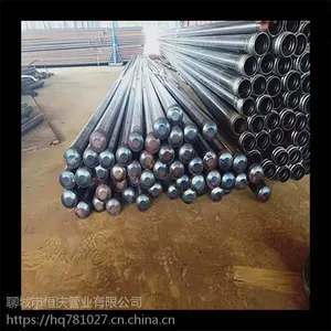 �ӱ�����ܳ������������50*1.5���������׮����С����ע48*3.5���ܹ�