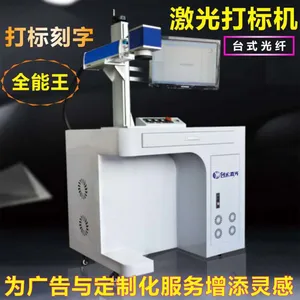 ���ҹ�Ӧ�Ұ弤���̻� �ֳ�ʽ��Я�������