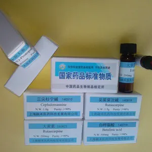 薯蓣皂苷、芝麻素、香叶木素、香草酸、松果菊苷;车叶草苷