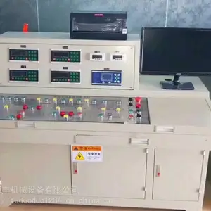 HZS60混凝土搅拌站PLD2008A3全自动控制系统【XK3110-A电子称重仪表】