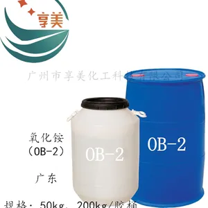 OB-2ʮ��������׻�������ϴ�ӷ����������������ӱ�����Լ�