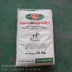 ������³�������21%B��ˮ��������ȫˮ��Ҷ���΢��Ԫ��ˮ�ܷ���