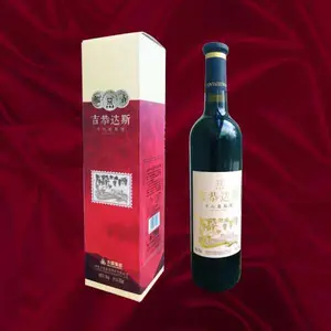 吉恭达斯干红葡萄酒