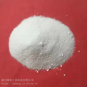 康普汇维 分析纯十二烷基苯磺酸钠 含量90 分析试剂 25155-30-0