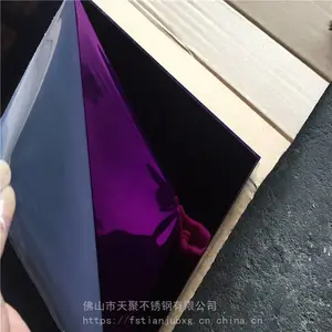 ����304��ɫ����ְ����� 8K���汦ʯ��õ�����ɫ�������յ�Ƽӹ�����