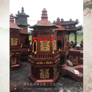 ��Ӧ***���ͷ�ֽ¯/������������Ԫ��¯ͼƬ