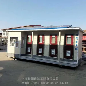 ���ݻ����ƶ��������� �������� ��п�ܿ�ܶ�����ʽ
