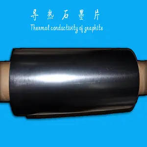 ��Ӧ�ߵ�����ȻʯīƬ �л�ɢ��ʯīĤ 0.4mm�񳬱�����ʯī��ֽ