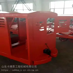б���˳� �����ƶ�����ʽб���˳� ǣ��ƽ���˳�