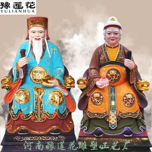 土地爷神像掌管一方土地的鬼仙张福德塑像土地公神像批发定做