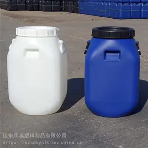 ʳƷˮͰ���Ͻ���Ͱ25kg60Lˮ������Ͱ��������ݲ˼��ô�ˮ
