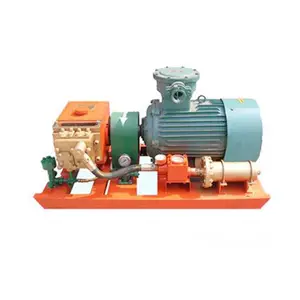 5BZ-1.2/25����ʽú��עˮ�� BZϵ��ú��עˮ�� �����
