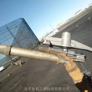 进口意大利西美防尘喷枪10137-43°同等美国尼尔森SR75-43°