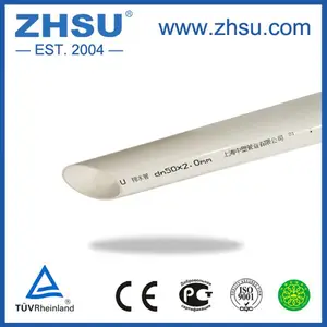 �Ϻ�PVC��ˮ���������� ����ֱ�� PVC�ܳ���ֱ��
