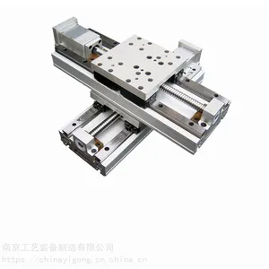 南京工艺SZHT工作台 高效率高精度铝合金结构工作台