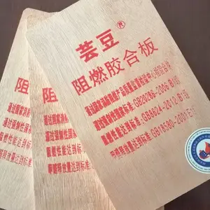 ��ȼ��-��ȼ���ϰ�-�ӱ�һ��