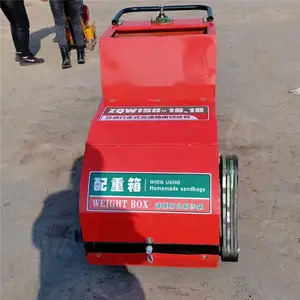 �Զ����߿��ƻ� HLQ-150���ٿ��ƻ�