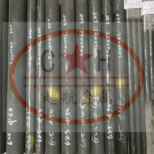 inconel718是什么材料