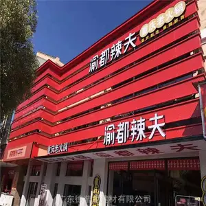�����Ļǽװ�η�ˮ������_������̼����������������Ӧ
