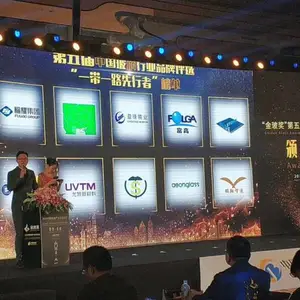 镀膜玻璃用靶材 金玻奖靶材厂家 中国玻璃靶材(UVTM)