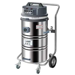 威德尔干湿两用吸尘器 WX-2078BA