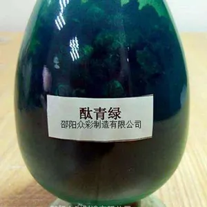 ��Ӧ�ڲ���ɫ�����ڲ��Ƹ�ɫ��̪����G