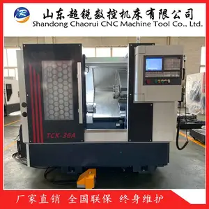 TCK36A斜床身数控车床直线导轨 高速主轴单元 整体斜床身