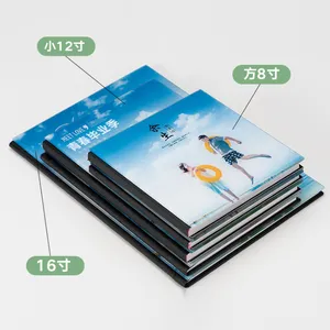 ����ӡˢ �̸��̲��Ű涨�� ��ѵ�̲�ӡˢ Ӣ�Ľ̲Ķ��� У���̲�ӡˢ