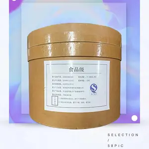 ���� �̻����� ʳƷ�� �ߺ��� �̻������������� ��;