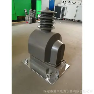 冀中电力户内环氧树脂全封闭浇注电压互感器_JDZX9-35型电压互感器厂家生产