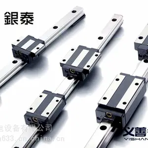 PMI银泰系列全产品，高低组装滑块导轨，丝杆，模组，现货供应