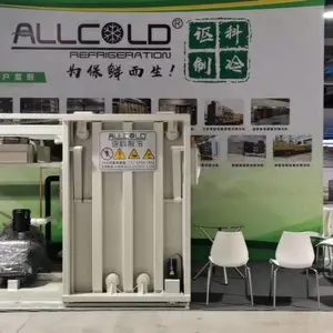 AVC4000ɽ�����޲��߲˴�����ֲ����ʳ�þ����Ԥ���