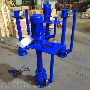 ������ʽ���ᵥ��˫��Һ��ʽ��ˮ�� ���۱� YW40-15-30-2.2 ����
