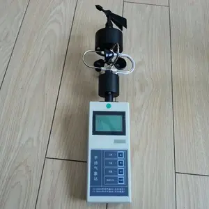 �ֳ�����վFC-36025 �������̲���� ��USB�ӿ� ����5��������