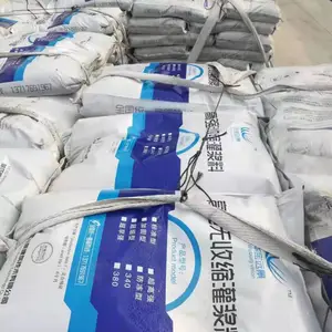 南京鼓楼区水泥灌浆料 CGM通用灌浆料厂家 电话询价