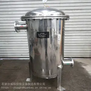 �齺������ ����ֹ����豸 ��ʽ������ �˴�������