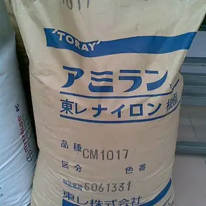 日本东丽PA66 东丽总代理商