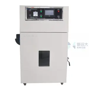��ҵ�����ȷ�ѭ�����䣬�Ǳ����, ���Ը����� Զ���豸ֱ��