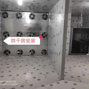 成都烘干机 成都烘干房安装 成都中药材烘干房 成都花椒烘干机 成都干果烘干房