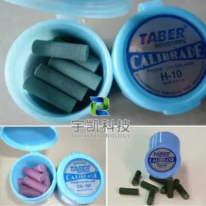 美国泰伯尔Taber磨耗试验仪测试橡皮条CS-10 品牌原装